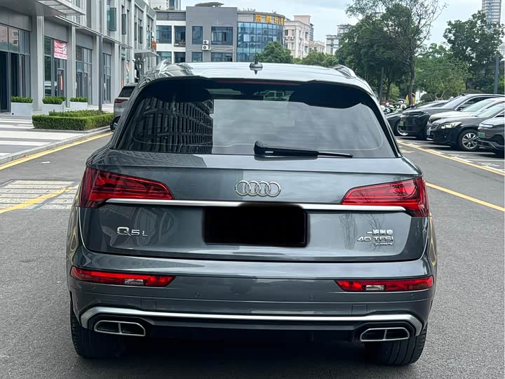 Audi Q5L