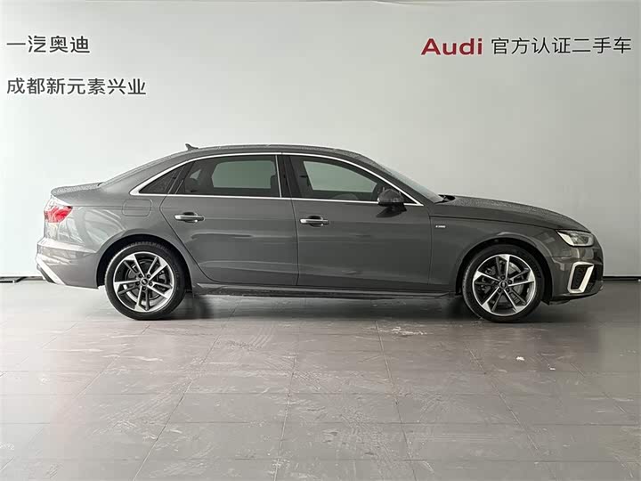 Audi A4L 40 TFSI Fashion Dynamic