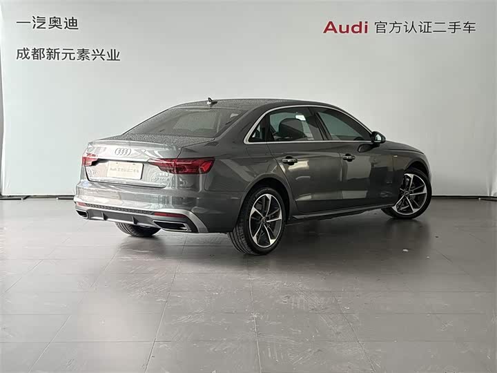 Audi A4L 40 TFSI Fashion Dynamic