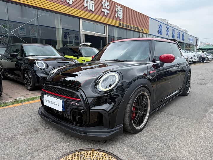 MINI 