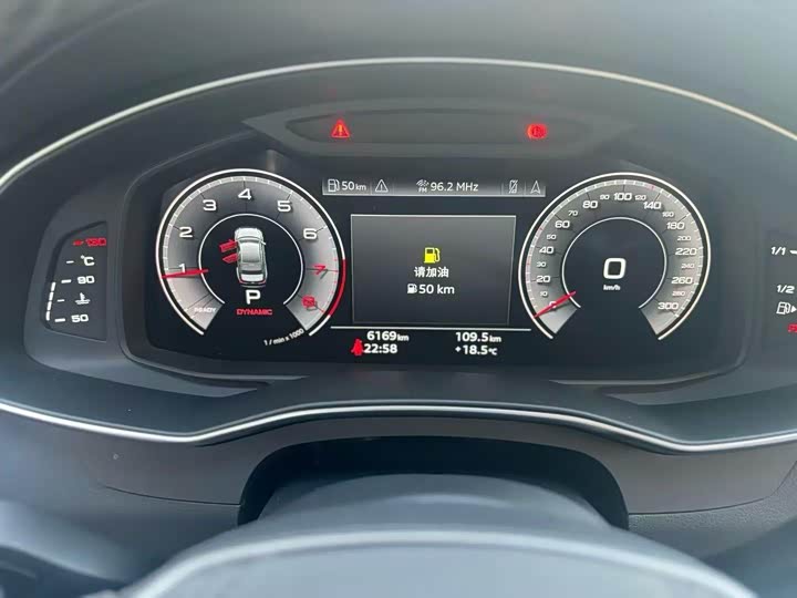 Audi A6L