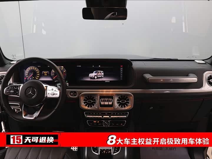 Mercedes-Benz G-Class G 500 Collector's Edition