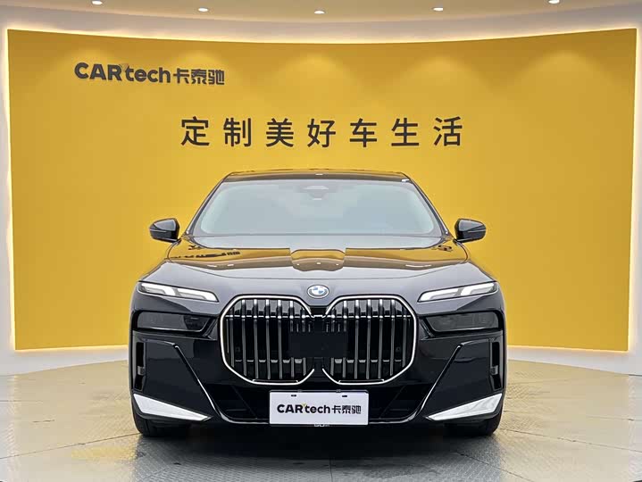 BMW 7 Series