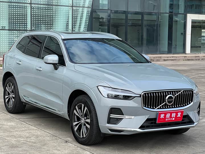 Volvo XC60 B5