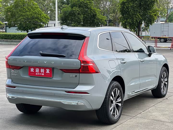 Volvo XC60 B5