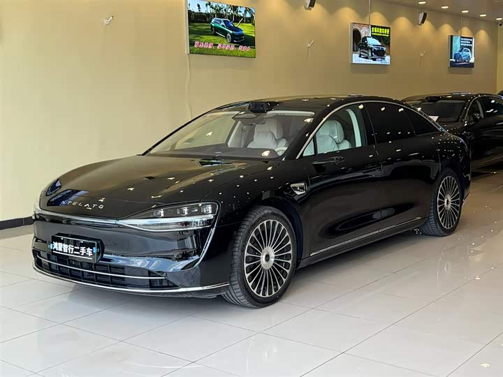 Stelato Xiangjie S9