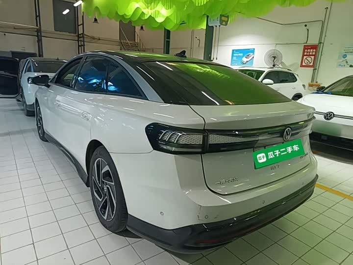 Volkswagen ID.7 VIZZION PRO