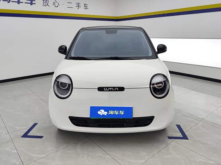 Changan Lumin 205 km Xiangqin