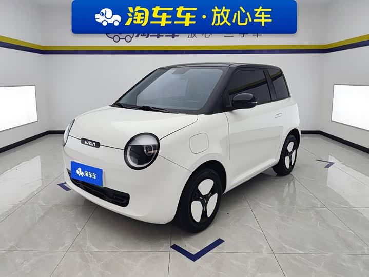 Changan Lumin 205 km Xiangqin