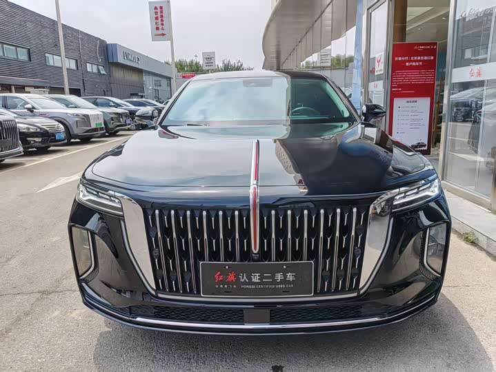 Hongqi H9