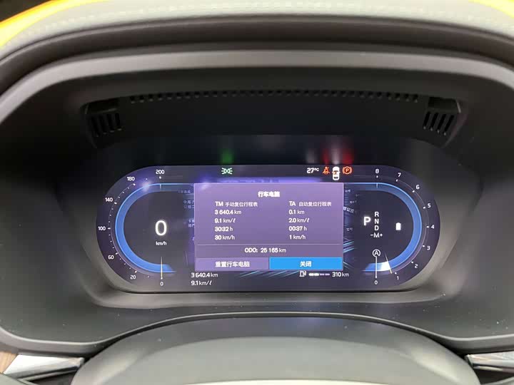 Volvo XC60 B5