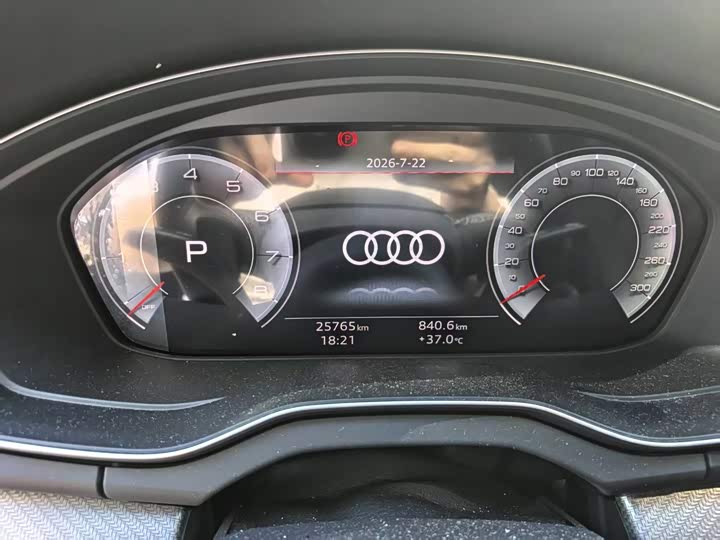 Audi Q5L