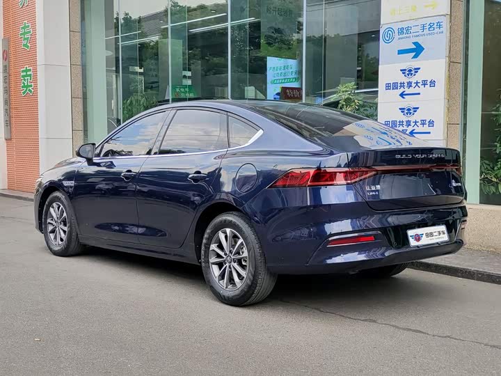 BYD Qin PLUS