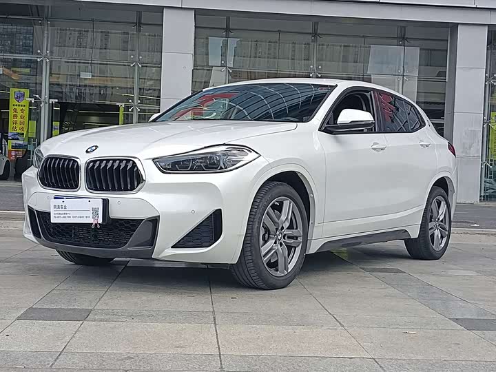 BMW X2 xDrive25i M Sport Package