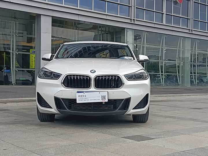 BMW X2 xDrive25i M Sport Package