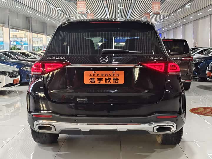 Mercedes-Benz GLE 450 4MATIC Style