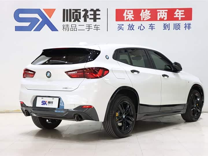 BMW X2 s Drive25i M Sport Shadowline
