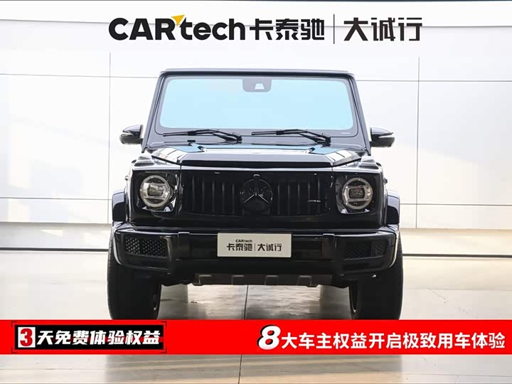 Mercedes-Benz G-Class G 500