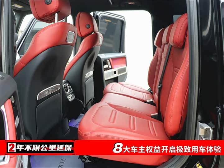 Mercedes-Benz G-Class G 500