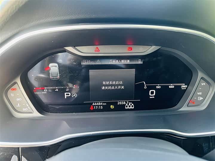 Audi Q3 Sportback 40 TFSI Fashion