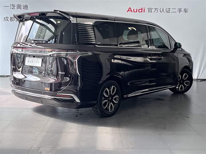 Hongqi HQ9