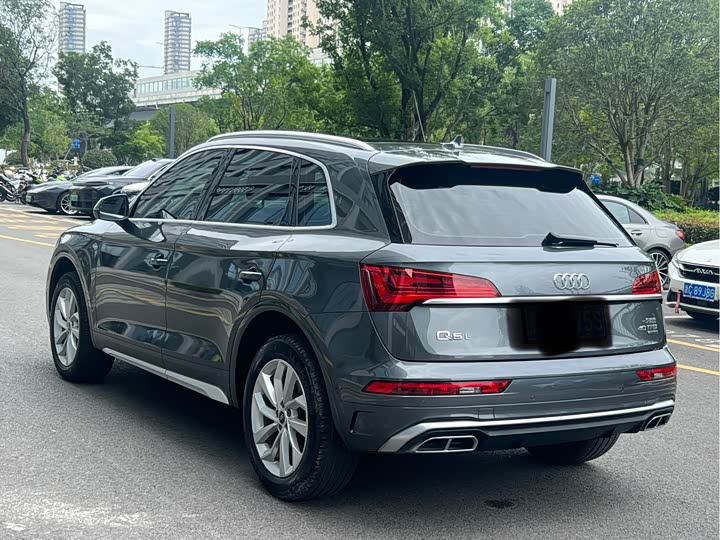 Audi Q5L