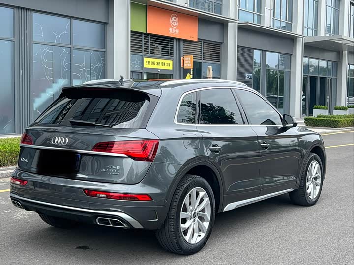 Audi Q5L