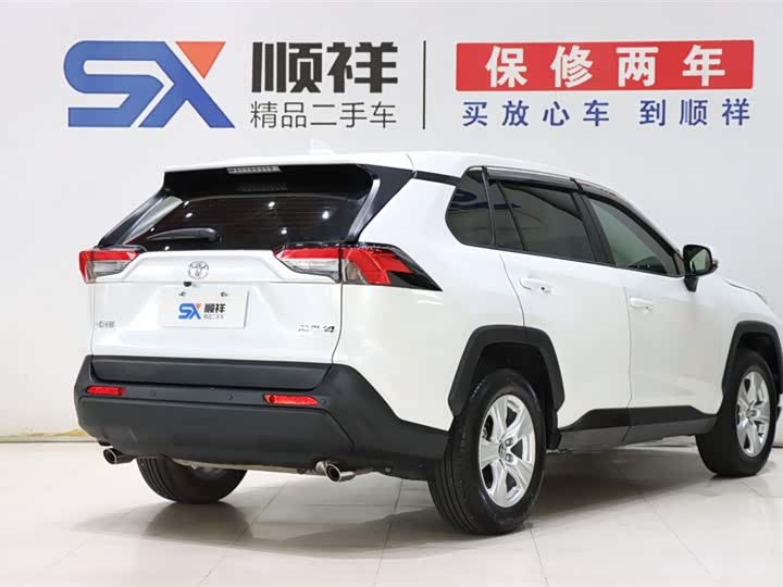 Toyota RAV4 Rongfang 2.0 CVT