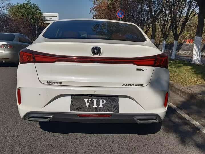 Changan Eado PLUS Blue Whale NE