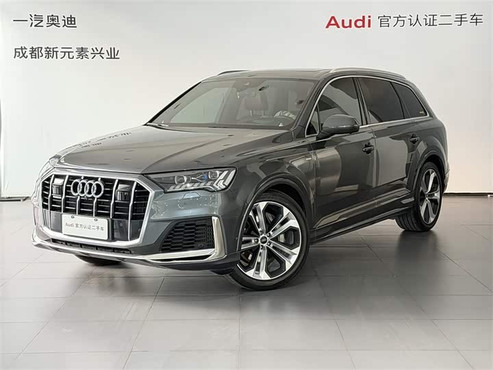 Audi Q7 55 TFSI quattro Supreme Exclusive