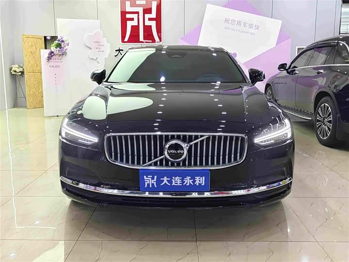 Volvo S90 B5 Zhiyuan Luxury