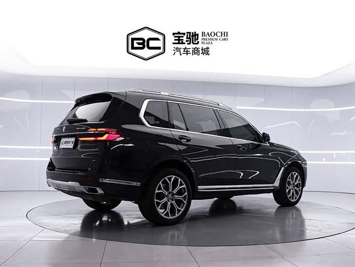 BMW X7 xDrive40i Leading Luxury Package