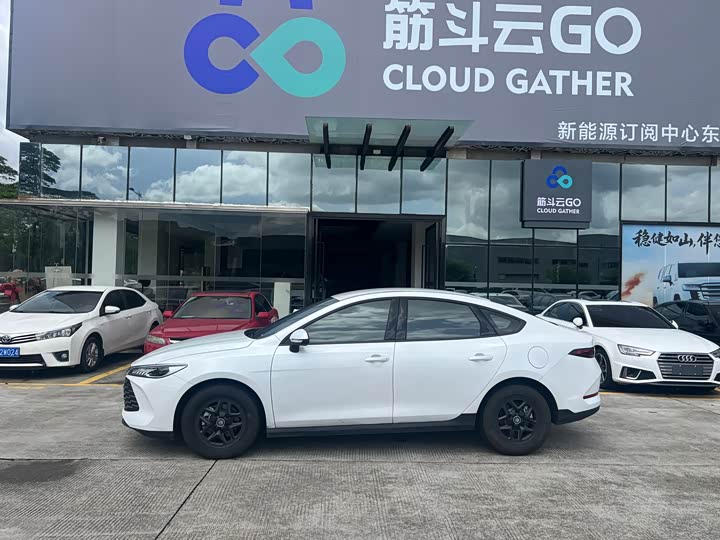 BYD Qin PLUS