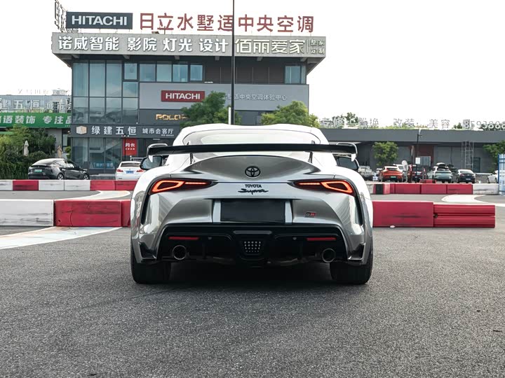 Toyota GR Supra