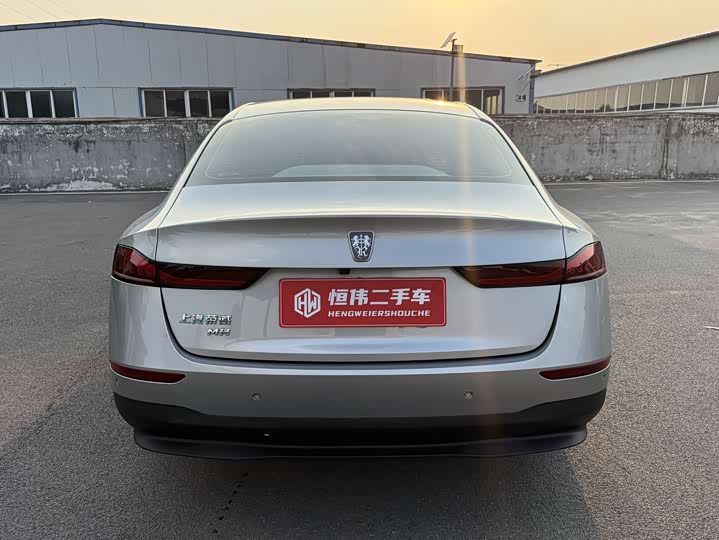Roewe D7 DMH 125 km Flagship