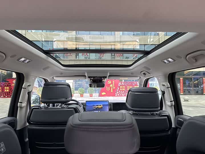 Fangchengbao Leopard 5 Navigator