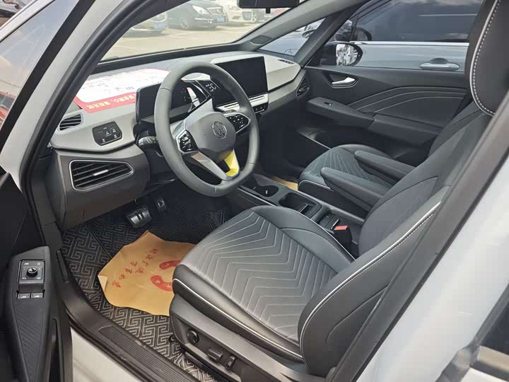 Volkswagen ID.3 Pure Smart Enjoy