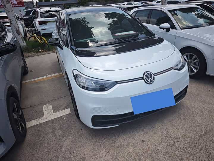 Volkswagen ID.3 Pure Smart Enjoy