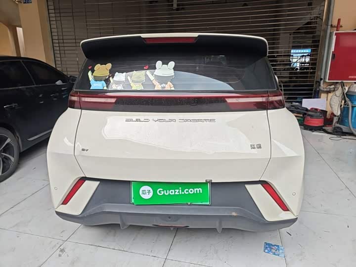 BYD Seagull Freedom Edition