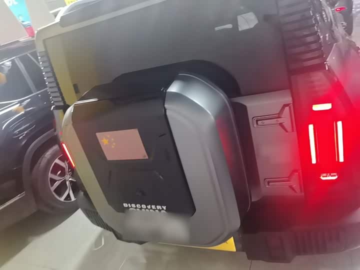 Chery Jetour Traveler
