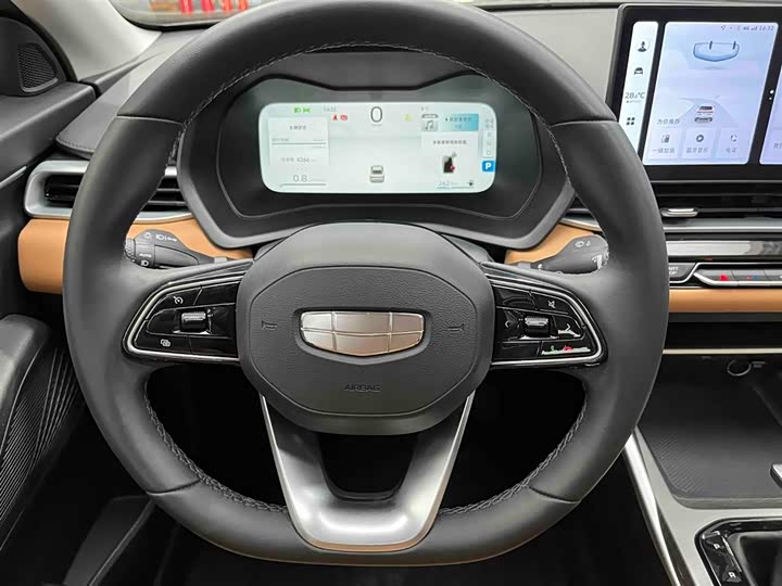 Geely Emgrand 2025 поколение (часть обозначения) 4 номер поколения