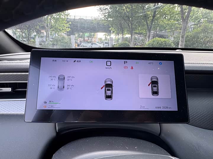 BYD Qin PLUS 2025 DM-i интеллектуального вождения