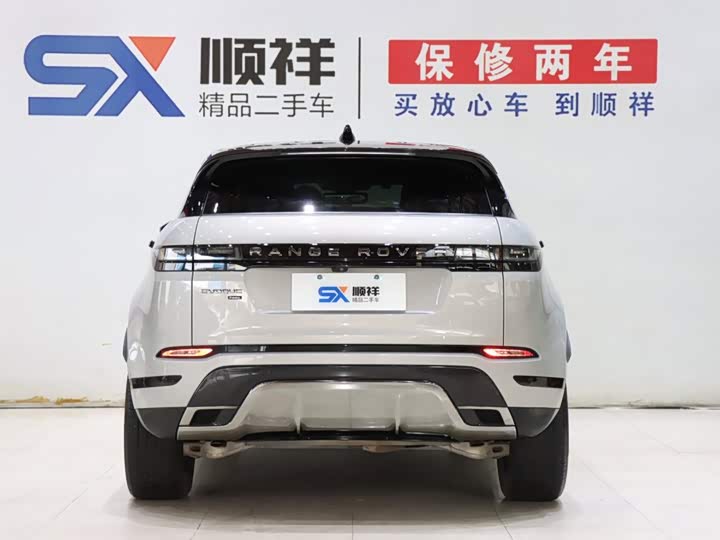 Land Rover Range Rover Evoque L