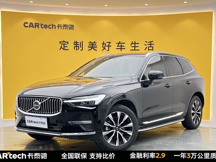Volvo XC60 B5