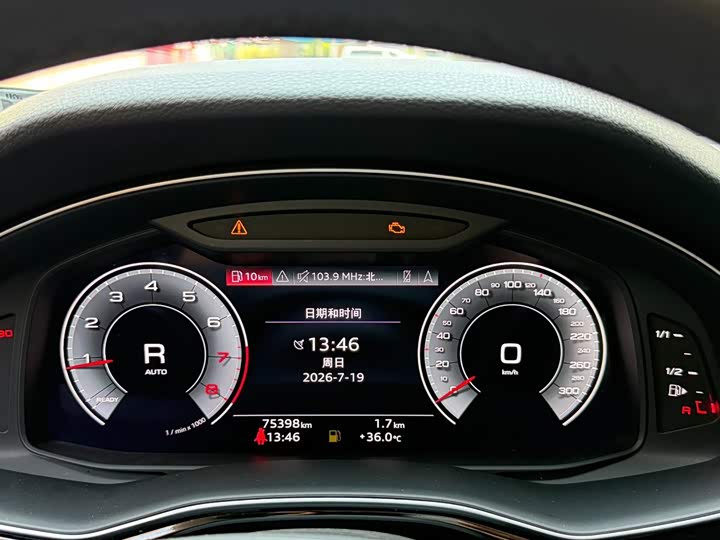Audi Q8 45 TFSI Luxury Zhiya