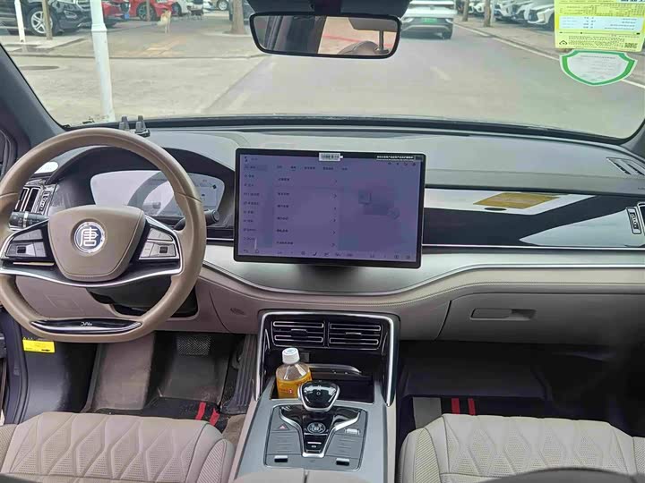 BYD Tang DM-i Honor 112 km Premium