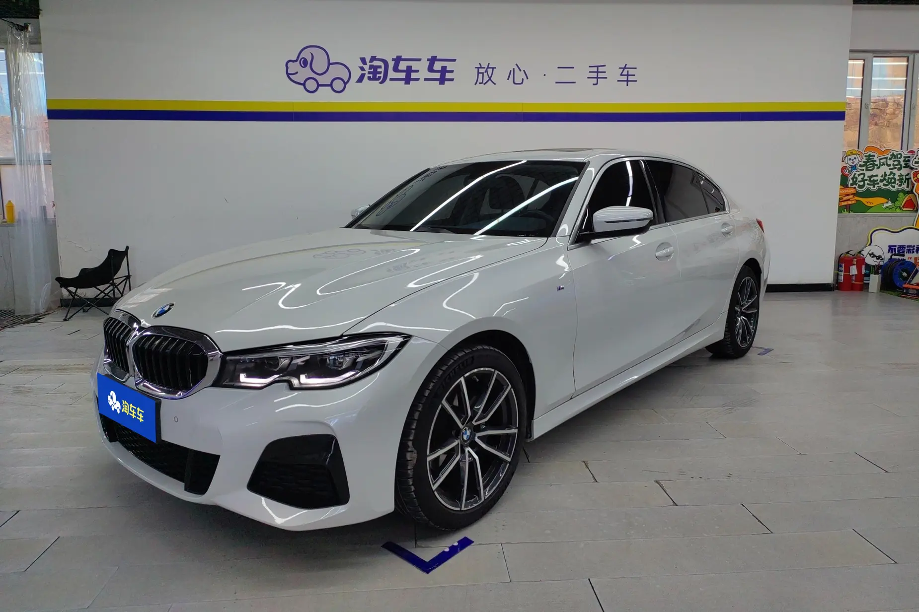 авто BMW