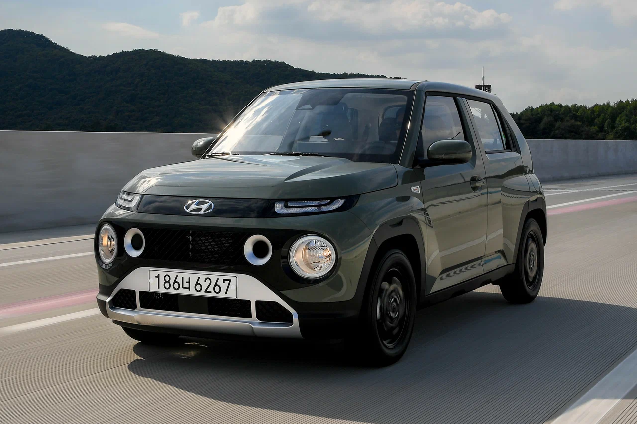 авто Hyundai