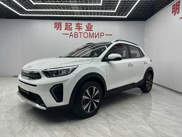 авто Kia