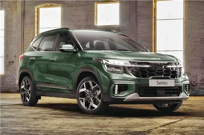 авто Kia
